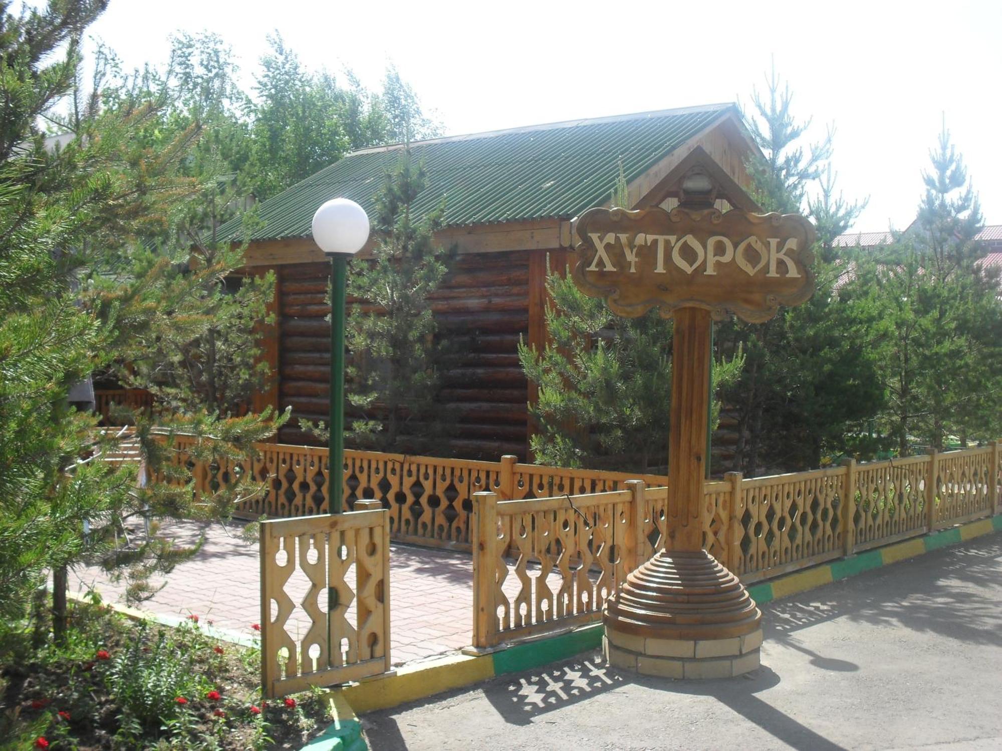 Zhibek Zholy Hotel Astana Luaran gambar